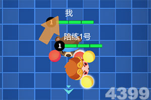 云开平台登录app